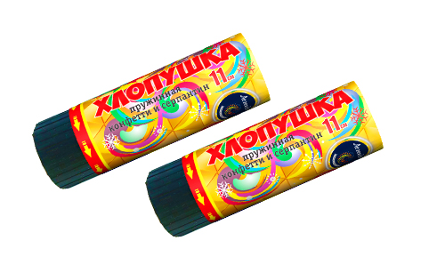  Пружинная хлопушка 11см с конфетти и серпантином  в Минусинске