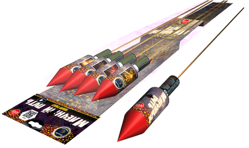  Ракеты Млечный путь  в Минусинске