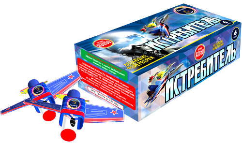  Летающие фейерверки Истребитель  в Минусинске