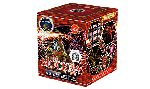  Батарея салютов Москва  в Минусинске